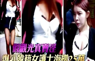 背叛后，妻子打电话给她的丈夫和他的情妇，让他离开那里。 罗马色情